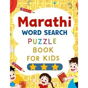 Gss Marathi Word Search Puzzle Book: for kids Gss Marathi Word Search Puzzle Book: for kids