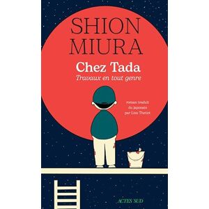 Miura, Shion Chez Tada Travaux en tout genre Miura, Shion Chez Tada Travaux en tout genre