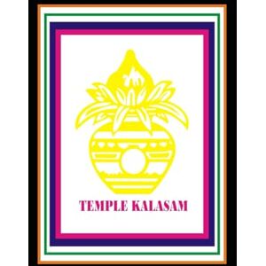 kumar, siva temple Kalasam coloring book 2025: Symbolism kumar, siva temple Kalasam coloring book 2025: Symbolism