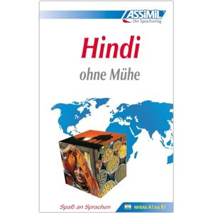 Bakaya, Akshay Hindi ohne mühe (livre seul): 55 Lektionen und 200 Übungen/Lösungen und Grammatik. Niveau A1 bis B1 Bakaya, Akshay Hindi ohne mühe (livre seul): 55 Lektionen und 200 Übungen/Lösungen und Grammatik. Niveau A1 bis B1