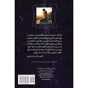 Keller, Timothy Walking with God through Pain and Suffering Keller, Timothy Walking with God through Pain and Suffering