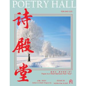 Applicable, Not Poetry Hall: Issue 30 Applicable, Not Poetry Hall: Issue 30