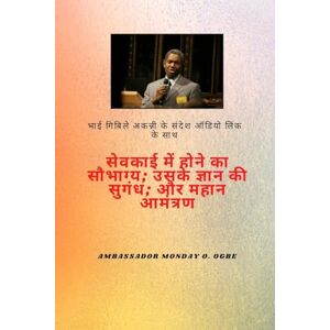 Akanni, Gbile भाई गिबिले अकन्नी के संदेश ऑडियो लिंक के साथ सेवकाई में होने का सौभाग्य ; उनके ज्ञान की खुशबू ; और महान निमंत्रण Akanni, Gbile भाई गिबिले अकन्नी के संदेश ऑडियो लिंक के साथ सेवकाई में होने का सौभाग्य ; उनके ज्ञान की खुशबू ; और महान निमंत्रण