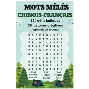 Mots-Cachés, CY Mots Mêlés Chinois-Français : Apprends en Jouant !: Mots Mêles Bilingues Chinois-Français (8 ans +) : 36 histoires ludiques +324 mots (animaux , fruits & légumes et autres thèmes captivants ! ) Mots-Cachés, CY Mots Mêlés Chinois-Français : Apprends en Jouant !: Mots Mêles Bilingues Chinois-Français (8 ans +) : 36 histoires ludiques +324 mots (animaux , fruits & légumes et autres thèmes captivants ! )