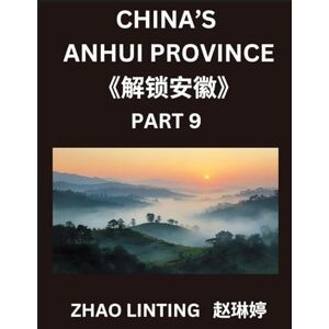 Zhao, Linting China's Anhui Province (Part 9)- Explore Simplified Mandarin Chinese, Characters, Words, Sentences, and Virtual Mainland Chinese IDs, Highlighting ... with Pinyin, English, and HSK Level Support Zhao, Linting China's Anhui Province (Part 9)- Explore Simplified Mandarin Chinese, Characters, Words, Sentences, and Virtual Mainland Chinese IDs, Highlighting ... with Pinyin, English, and HSK Level Support