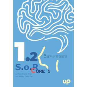 Zhao, Sherrie S.o.R. Core 5: 1.2 Zhao, Sherrie S.o.R. Core 5: 1.2