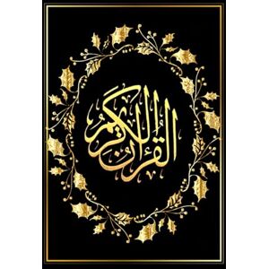 Allah, Almighty The holy Quran in English and Arabic: arabic text, english translation and commentary translated in today's English easy to read and understand. Part 2 Juz 18 to 30 Allah, Almighty The holy Quran in English and Arabic: arabic text, english translation and commentary translated in today's English easy to read and understand. Part 2 Juz 18 to 30