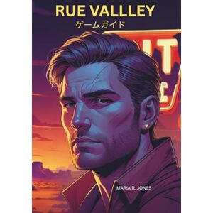 MARIA R. JONES RUE VALLEY ゲームガイド MARIA R. JONES RUE VALLEY ゲームガイド