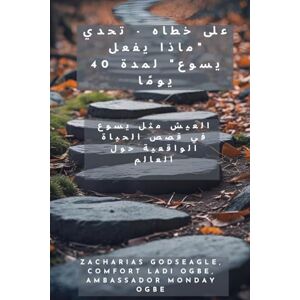 Godseagle, Zacharias على خطاه تحدي "ماذا يفعل يسوع" لمدة 40 يومًا-ال Godseagle, Zacharias على خطاه تحدي "ماذا يفعل يسوع" لمدة 40 يومًا-ال