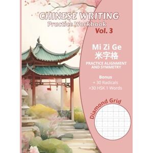 Books, NID Chinese Writing Practice Workbook with Mi Zi Ge Grid, Large 8.5x11 Format for Clear, Structured Practice, 120 Pages: Learn to Write Chinese with ... Adults (Übungsbücher für chinesische Schrift) Books, NID Chinese Writing Practice Workbook with Mi Zi Ge Grid, Large 8.5x11 Format for Clear, Structured Practice, 120 Pages: Learn to Write Chinese with ... Adults (Übungsbücher für chinesische Schrift)