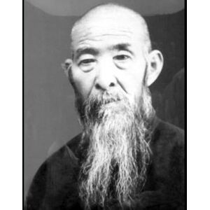 A Study of Neijia Quan: The Complete Works of Sun Lu Tang A Study of Neijia Quan: The Complete Works of Sun Lu Tang