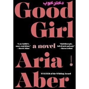 Aber, Aria Good Girl Aber, Aria Good Girl
