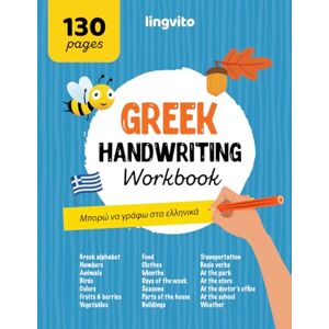 Young, Anna Greek Handwriting Workbook. Mastering Greek Handwriting: A Comprehensive handwriting practice for bilingual children and adults. Learn the Greek ... Educational Books for Bilingual Children) Young, Anna Greek Handwriting Workbook. Mastering Greek Handwriting: A Comprehensive handwriting practice for bilingual children and adults. Learn the Greek ... Educational Books for Bilingual Children)