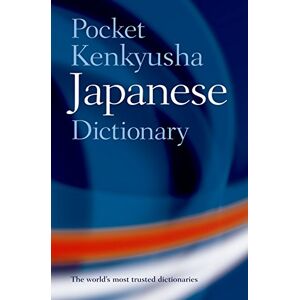 Pocket Kenkyusha Japanese Dictionary Pocket Kenkyusha Japanese Dictionary