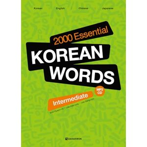 Lee 2000 ESSENTIAL KOREAN WORDS INTERMEDIATE (Coréen Anglais Chinois Japonais): MP3 CD included Lee 2000 ESSENTIAL KOREAN WORDS INTERMEDIATE (Coréen Anglais Chinois Japonais): MP3 CD included