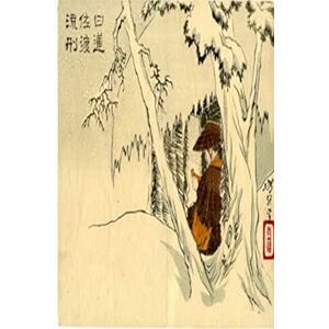 Chamberlain-Nyudo, Sylvain Ongi Kuden Orally Transmitted Teachings of Nichiren Shonin Chamberlain-Nyudo, Sylvain Ongi Kuden Orally Transmitted Teachings of Nichiren Shonin