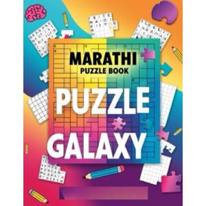 skk Marathi Puzzle Galaxy: Large Print Crossword & Word Search Fun for Adults and Seniors skk Marathi Puzzle Galaxy: Large Print Crossword & Word Search Fun for Adults and Seniors
