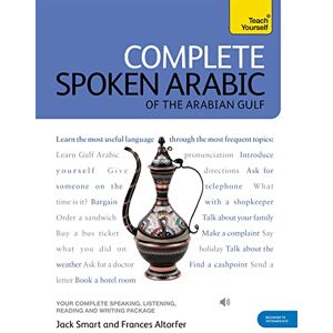 Smart, Frances Complete Spoken Arabic (of the Arabian Gulf): Teach Yourself (Book/CD Pack) Smart, Frances Complete Spoken Arabic (of the Arabian Gulf): Teach Yourself (Book/CD Pack)