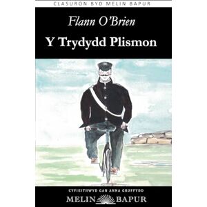 O'Brien, Flann Y Trydydd Plismon O'Brien, Flann Y Trydydd Plismon