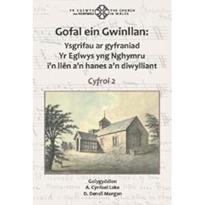 Y Lolfa Gofal ein Gwinllan 2 Y Lolfa Gofal ein Gwinllan 2