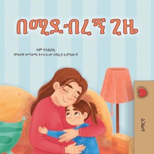Sagolski, Sam When I am Gloomy (Amharic Children's Book) (Amharic Bedtime Collection) Sagolski, Sam When I am Gloomy (Amharic Children's Book) (Amharic Bedtime Collection)