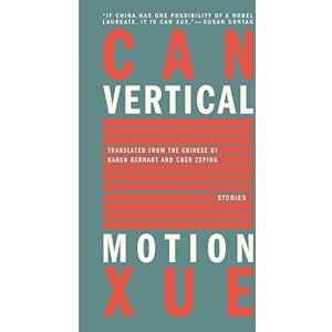 Can Xue Vertical Motion Can Xue Vertical Motion
