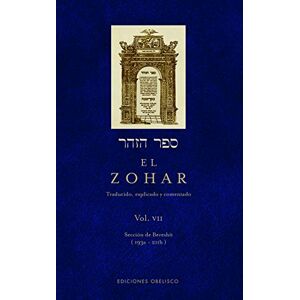 Bar Iojar, Rabi Shimon Zohar, El VII: 7 (Zohar, 7) Bar Iojar, Rabi Shimon Zohar, El VII: 7 (Zohar, 7)