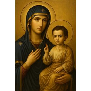 Kozma, Katerina Orthodox Christian Notebook Journal Greek Icon Virgin Mary with Jesus religious Greek gifts 120 lined pages Kozma, Katerina Orthodox Christian Notebook Journal Greek Icon Virgin Mary with Jesus religious Greek gifts 120 lined pages