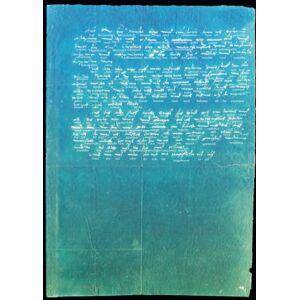 Geisler, Harald Wie sieht eigentlich Martin Luthers Handschrift aus? Und wie kann man sie heute verwenden?: Zweisprachige Ausgabe Deutsch Englisch Geisler, Harald Wie sieht eigentlich Martin Luthers Handschrift aus? Und wie kann man sie heute verwenden?: Zweisprachige Ausgabe Deutsch Englisch