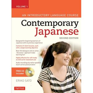Eriko Sato Contemporary Japanese Textbook Volume 1: An Introductory Language Course: An Introductory Language Course (Audio CD Included): An Introductory Language Course (Audio Recordings Included) Eriko Sato Contemporary Japanese Textbook Volume 1: An Introductory Language Course: An Introductory Language Course (Audio CD Included): An Introductory Language Course (Audio Recordings Included)