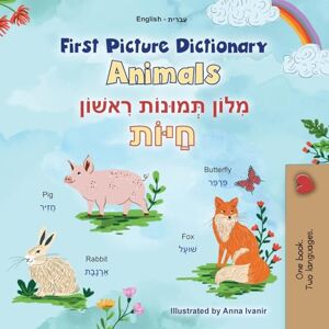 Books, Kidkiddos First Picture Dictionary Animals (English Hebrew Bilingual Children's Book) (English Hebrew Bilingual Collection) Books, Kidkiddos First Picture Dictionary Animals (English Hebrew Bilingual Children's Book) (English Hebrew Bilingual Collection)