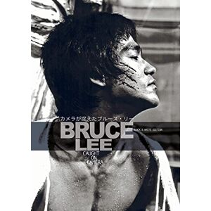 Eastern Heroes Bruce Lee special Caught on Camera Eastern Heroes Bruce Lee special Caught on Camera