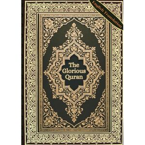 Zaynoune, Redouan The Glorious Quran: A Translation of the Meanings of the Noble Qur’an Zaynoune, Redouan The Glorious Quran: A Translation of the Meanings of the Noble Qur’an