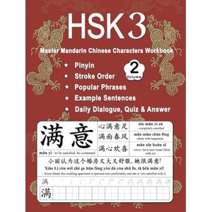 Ping, Shu HSK 3 Master Mandarin Chinese Characters Workbook Volume 2: Learn Mandarin Chinese Characters Practice Book For Beginners Pinyin, Writing, Popular ... for HSK 3 Textbook Vocabulary Lesson 6 10 Ping, Shu HSK 3 Master Mandarin Chinese Characters Workbook Volume 2: Learn Mandarin Chinese Characters Practice Book For Beginners Pinyin, Writing, Popular ... for HSK 3 Textbook Vocabulary Lesson 6 10