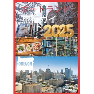 Levi's ポートランド旅行ガイド 2025: バラの街の魂を発見してください。自然、文化、そして地元の味が待っています。 Levi's ポートランド旅行ガイド 2025: バラの街の魂を発見してください。自然、文化、そして地元の味が待っています。