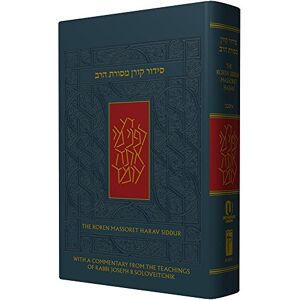 Koren Publishers Jerusalem Koren Mesorat HaRav Siddur, Standard Size, Ashkenaz, Hebrew/English: The Berman Family Edition Koren Publishers Jerusalem Koren Mesorat HaRav Siddur, Standard Size, Ashkenaz, Hebrew/English: The Berman Family Edition