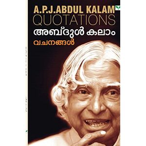 Kalam, Dr Abdul A P J Abdul Kalam Vachanangal Kalam, Dr Abdul A P J Abdul Kalam Vachanangal