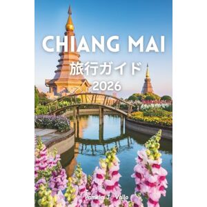 Pamela J. Vallo Chiang Mai 旅行ガイド 2026 Pamela J. Vallo Chiang Mai 旅行ガイド 2026