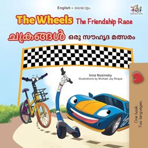 Books, Kidkiddos The Wheels The Friendship Race (English Malayalam Bilingual Children's Book) (English Malayalam Bilingual Collection) Books, Kidkiddos The Wheels The Friendship Race (English Malayalam Bilingual Children's Book) (English Malayalam Bilingual Collection)
