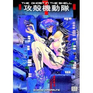 Masamune, Shirow The Ghost in the Shell 1 (GHOST IN SHELL KODANSHA ED GN) Masamune, Shirow The Ghost in the Shell 1 (GHOST IN SHELL KODANSHA ED GN)
