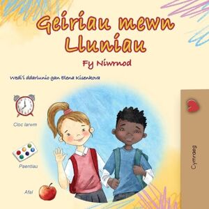 Books, Kidkiddos Words in Pictures My Day (Welsh Children's Book) (Welsh Bedtime Collection) Books, Kidkiddos Words in Pictures My Day (Welsh Children's Book) (Welsh Bedtime Collection)