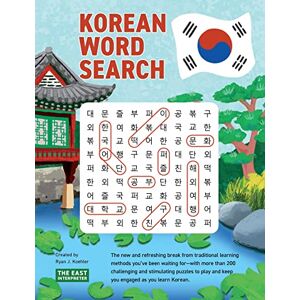Koehler, Ryan John Korean Word Search: Learn 2,400+ Essential Korean Words Completing over 200 Puzzles Koehler, Ryan John Korean Word Search: Learn 2,400+ Essential Korean Words Completing over 200 Puzzles