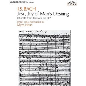 Jesu, Joy of Man's Desiring: Piano solo Jesu, Joy of Man's Desiring: Piano solo