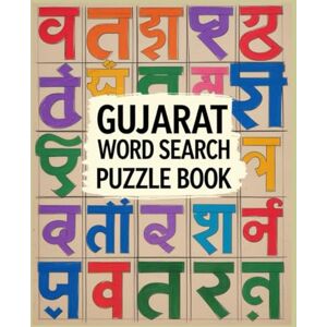 krr Gujarati Word Search Puzzle Book: Large Print Gujarati Puzzles for Easy Solving krr Gujarati Word Search Puzzle Book: Large Print Gujarati Puzzles for Easy Solving
