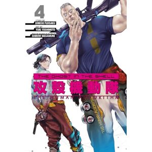 Fujisaku, Junichi The Ghost in the Shell: The Human Algorithm 4 (GHOST IN THE SHELL HUMAN ALGORITHM GN) Fujisaku, Junichi The Ghost in the Shell: The Human Algorithm 4 (GHOST IN THE SHELL HUMAN ALGORITHM GN)