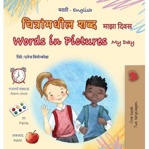 Books, Kidkiddos Words in Pictures My Day (Marathi English Bilingual Children's Book) (Marathi English Bilingual Collection) Books, Kidkiddos Words in Pictures My Day (Marathi English Bilingual Children's Book) (Marathi English Bilingual Collection)