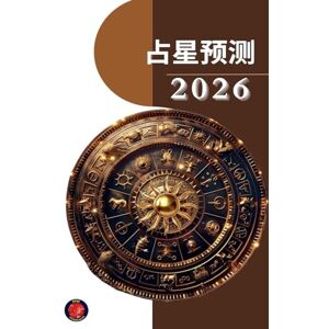 Rubi, Alina A 占星预测 2026 Rubi, Alina A 占星预测 2026
