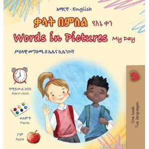 Books, Kidkiddos Words in Pictures My Day (Amharic English Bilingual Children's Book) (Amharic English Bilingual Collection) Books, Kidkiddos Words in Pictures My Day (Amharic English Bilingual Children's Book) (Amharic English Bilingual Collection)