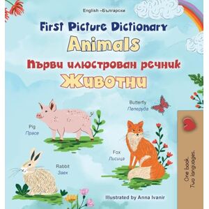 Books, Kidkiddos First Picture Dictionary Animals (English Bulgarian Bilingual Children's Book) (English Bulgarian Bilingual Collection) Books, Kidkiddos First Picture Dictionary Animals (English Bulgarian Bilingual Children's Book) (English Bulgarian Bilingual Collection)