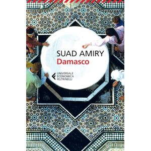 Amiry, Suad Damasco Amiry, Suad Damasco